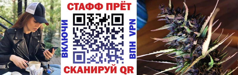 Сколько стоит Тогучин A PVP  МЕФ  Бошки Шишки  КОКАИН 