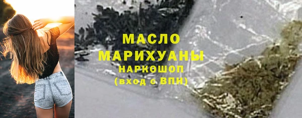 jwh Беломорск
