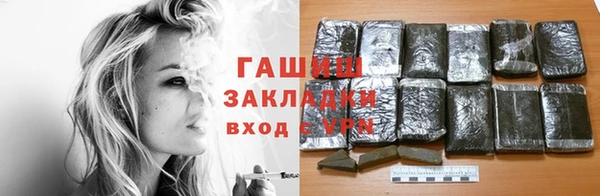 винт Богданович