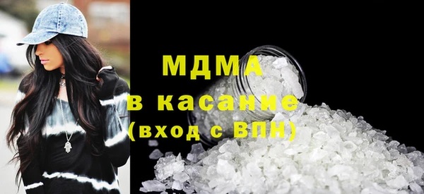 амф Богородицк