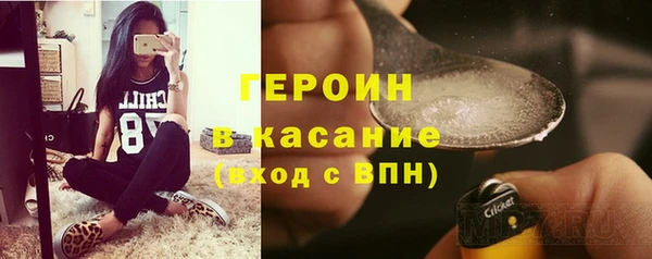 амф Богородицк