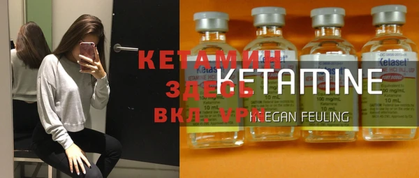 винт Богданович