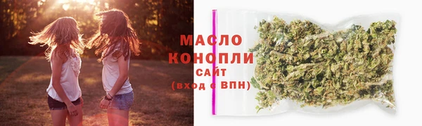 ГАЛЛЮЦИНОГЕННЫЕ ГРИБЫ Белокуриха
