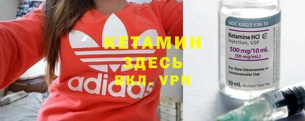 jwh Беломорск