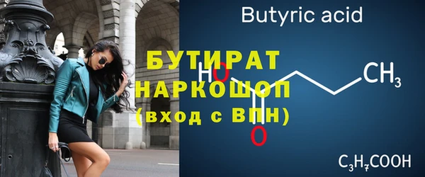 кокаин колумбия Белоозёрский