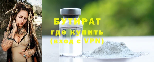 кокаин колумбия Белоозёрский