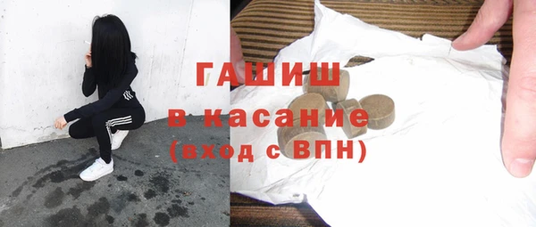 jwh Беломорск