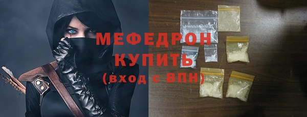 кокаин колумбия Белоозёрский