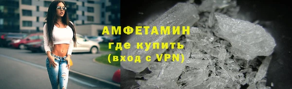 кокаин колумбия Белоозёрский