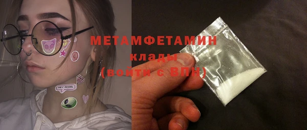 винт Богданович