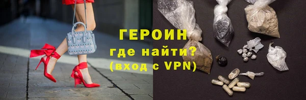 винт Богданович