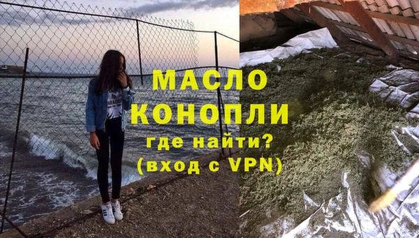 кокаин колумбия Белоозёрский