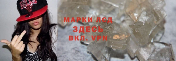 кокаин колумбия Белоозёрский
