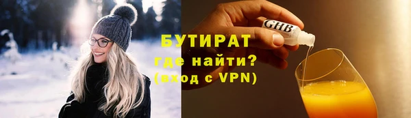 кокаин колумбия Белоозёрский