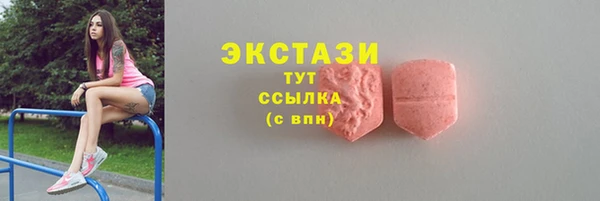jwh Беломорск