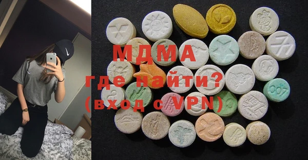 винт Богданович