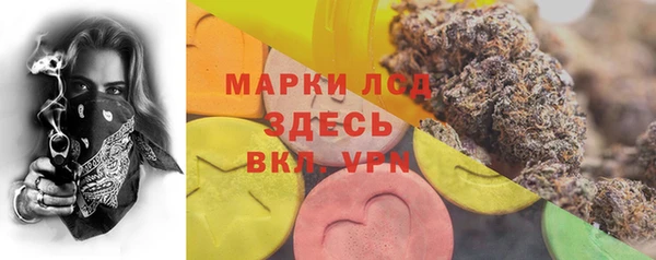 jwh Беломорск
