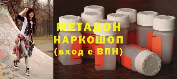 амф Богородицк