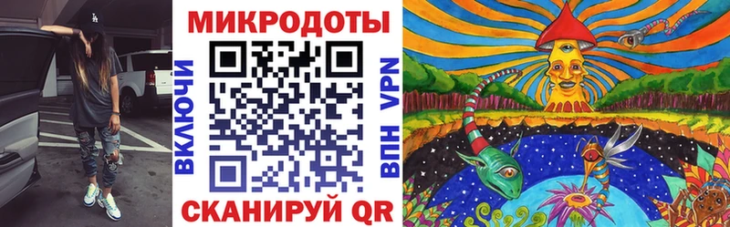 Псилоцибиновые грибы прущие грибы  купить наркотик  кракен зеркало  Тогучин 